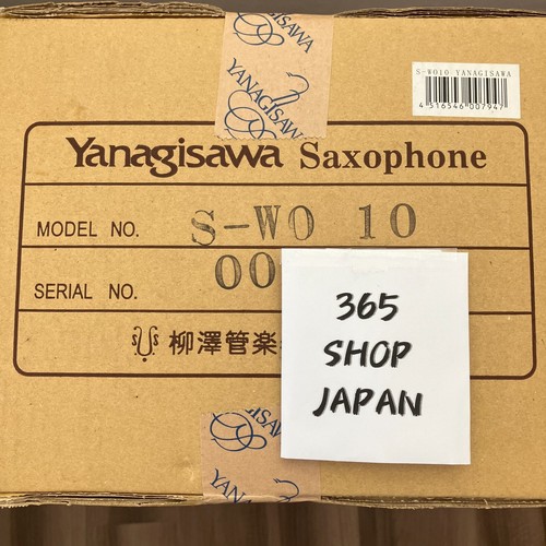 Yanagisawa wo10 bb - s-wo10,