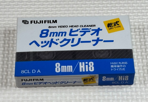 Neue ungeöffnete fujifilm - neue,