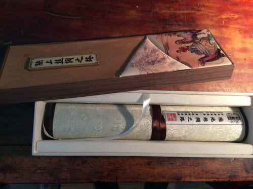 Antikes chinesisches rollbild - antikes,