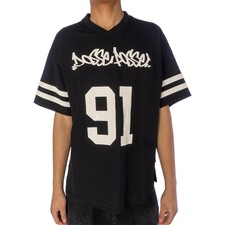 Dosse Posse Varsity Jersey