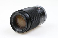 Jupiter-11 135mm f/4,0 Automat