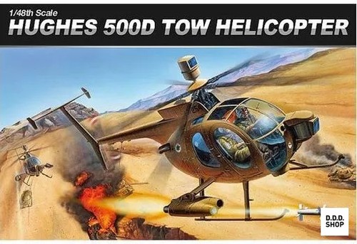 Hughes 500d tow - hughes,