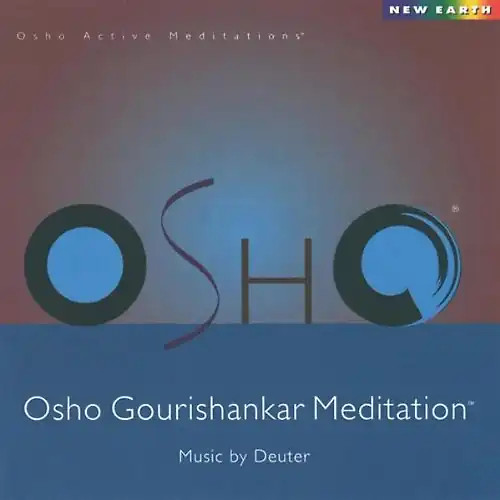 Deuter gourishankar music - -,