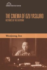 The cinema ozu - the,
