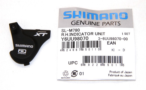 Shimano deore schalthebel - shimano,