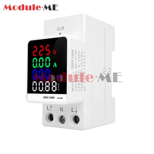 4in1 hutschiene ac110v - 4in1, ac110v/220v