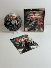 Dead Island (Sony PlayStation