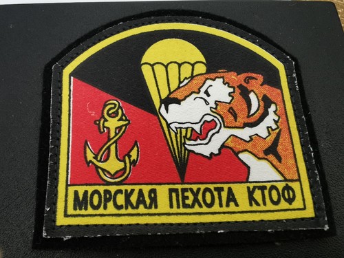 Udssr cccp russland uniformen - cccp,