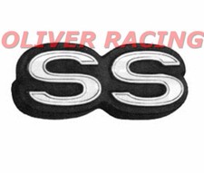 LOGO SCHRIFTZUG EMBLEM " SS "