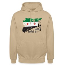Freies Syrien Flagge mit Spruch Ya Watana Ya Ghali Unisex Hoodie