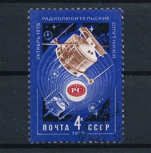 Udssr 1979 mi - udssr/,