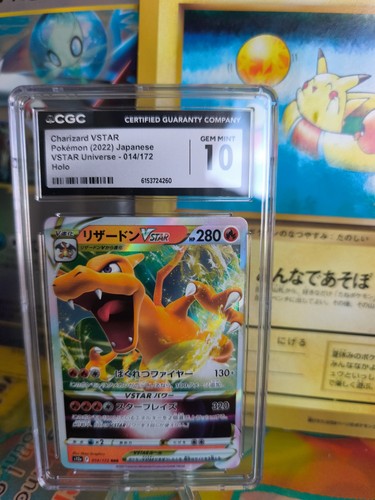 Pokemon karte card - pokemon, japanese