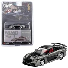 MAZDA RX-7 (FD3S) Veilside -