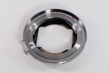 Viltrox E to Z Adapter Sony zu Nikon Adapter ETZ