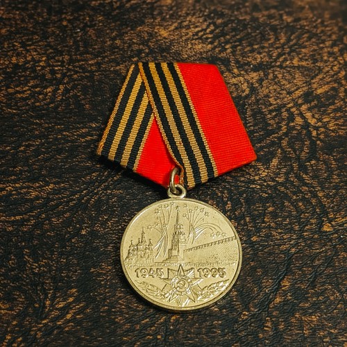 Russland medaille jahre - russland,