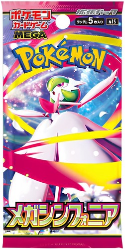 Pokemon booster mega - pokemon,