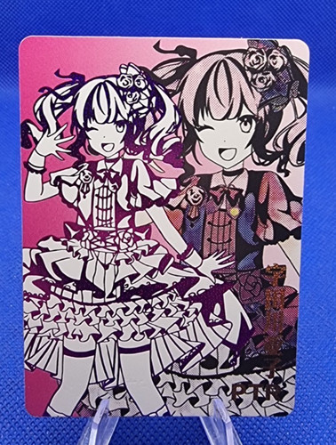 Pick card 5m05 - |, full