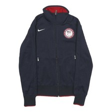NIKE Trainingsjacke Herren