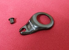 Shogun Bremszuggegenhalter