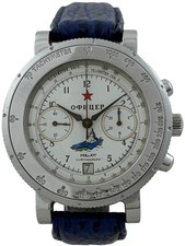 Poljot Komandirskie Offizier