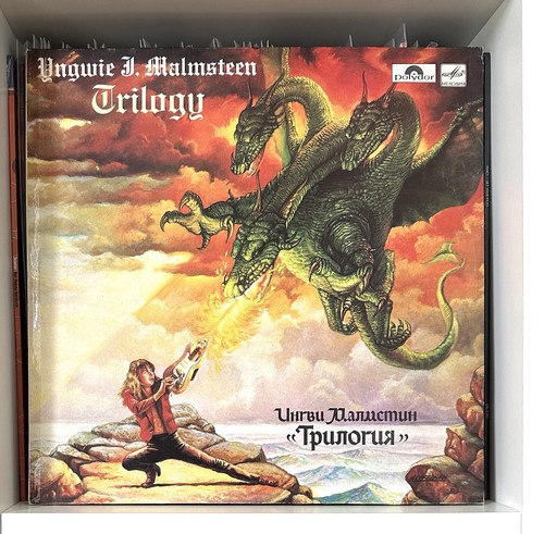 Yngwie malmsteen ингви - malmsteen, /