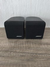 2x Bose single cube mit rotem Rand, Bose Cube Einzelcube, Bose Lautsprecher