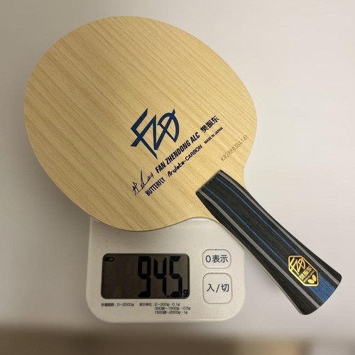 Butterfly fan zhendong alc - butterfly,