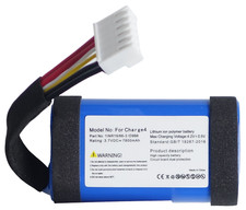 TRADEBIT Akku Ersatz