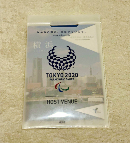 Tokyo 2020 paralympic games - tokyo,