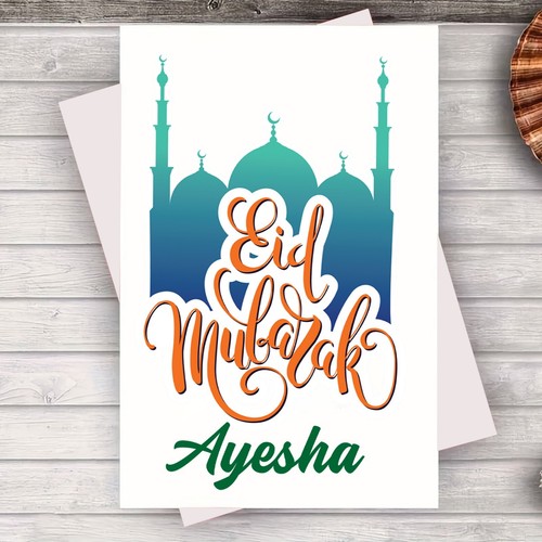Personalisierte eid mubarak - personalisierte,