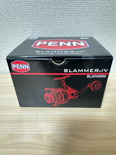 Penn international spinnrolle - penn,