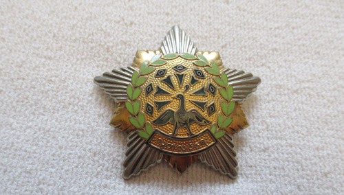 Orden bruststern burma - orden, /