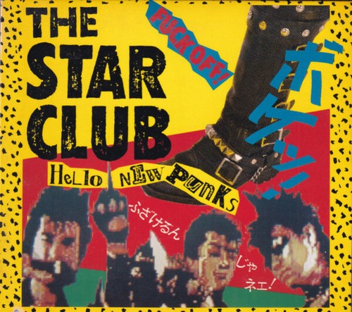 The star club - star, new