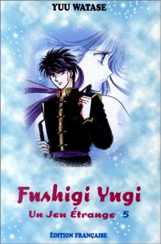 Fushigi yugi vol watase - yugi,