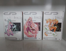 DearS Manga | Band 1-3 |