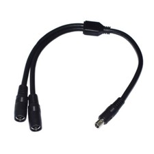 DC8020 Y Splitter Adapter