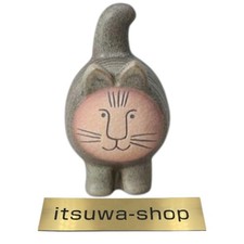 Neue Lisa Larson Misse Dieci