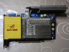 Asus Geforce 8600 GTS Silent