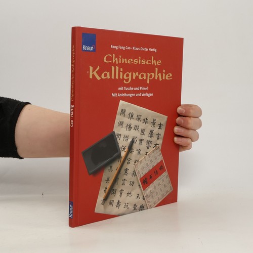 Chinesische kalligraphie - chinesische,