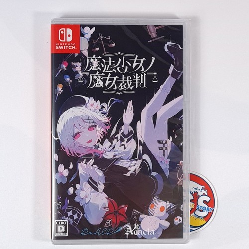 Magical girl witch trial - magical,