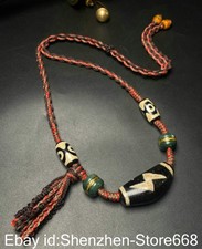 1,6" Alte Tibetische Dzi