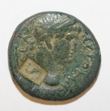 Titus with Domitian as Caesar