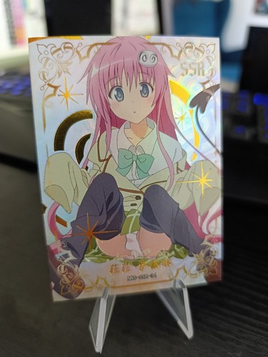 Goddess story lala satalin - story,