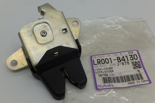 Lr001b4130 motorabdeckung - lr001b4130,