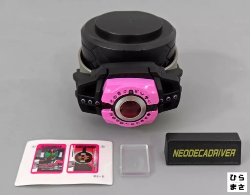 Neo decade driver display - neo,