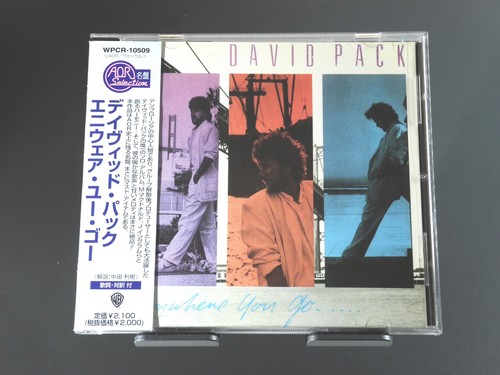 David pack japan incl - pack,