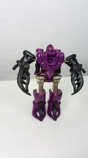 Vintage 1984 Bandai GOBOTS GO