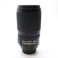 Nikon AF-S VR Zoom-NIKKOR