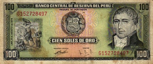Peru p102c 100 - p102c, 1974