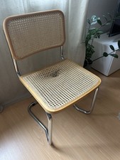 Freischwinger Stuhl Rattan Replika Design Ohne Armlehnen